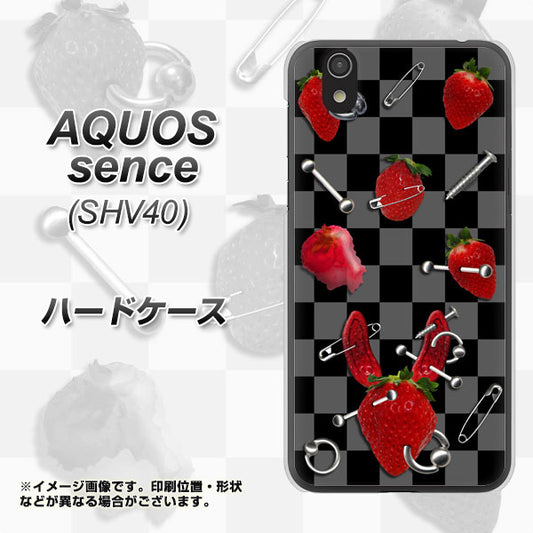 au アクオス センス SHV40 高画質仕上げ 背面印刷 ハードケース【AG833 苺パンク（黒）】