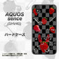 au アクオス センス SHV40 高画質仕上げ 背面印刷 ハードケース【AG833 苺パンク（黒）】