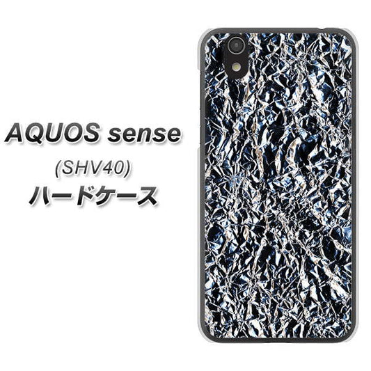 au アクオス センス SHV40 高画質仕上げ 背面印刷 ハードケース【EK835  スタイリッシュアルミシルバー】