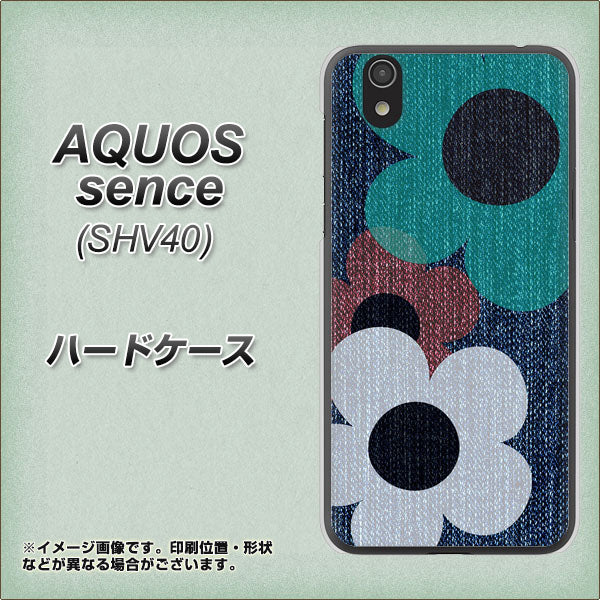 au アクオス センス SHV40 高画質仕上げ 背面印刷 ハードケース【EK869 ルーズフラワーinデニム風】