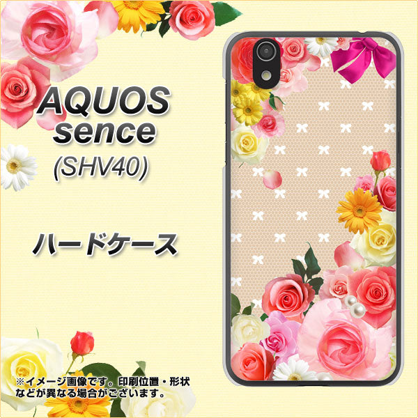 au アクオス センス SHV40 高画質仕上げ 背面印刷 ハードケース【SC825 ロリータレース】