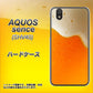 au アクオス センス SHV40 高画質仕上げ 背面印刷 ハードケース【VA855 ジョッキ生(ビール)】