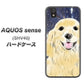 au アクオス センス SHV40 高画質仕上げ 背面印刷 ハードケース【YD828 ゴールデンレトリバー04】