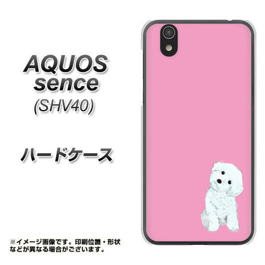 au アクオス センス SHV40 高画質仕上げ 背面印刷 ハードケース【YJ069 トイプードルホワイト（ピンク）】