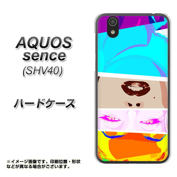 au アクオス センス SHV40 高画質仕上げ 背面印刷 ハードケース【YJ211 マリリンモンローデザイン（D）】