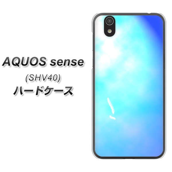 au アクオス センス SHV40 高画質仕上げ 背面印刷 ハードケース【YJ291 デザイン　光】