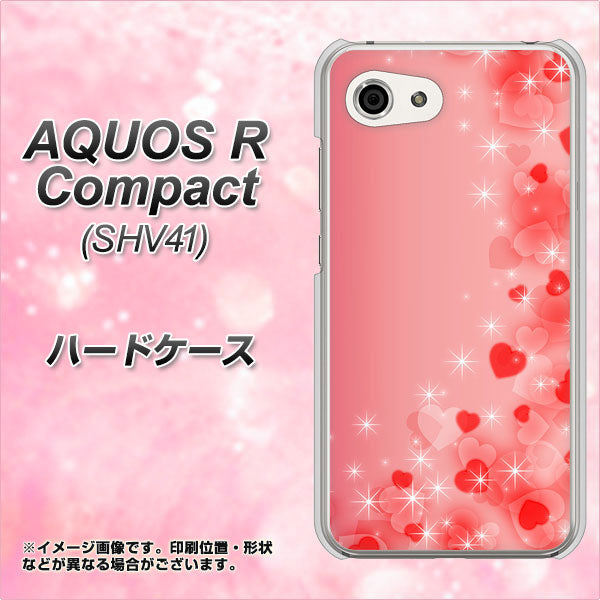 au アクオスR コンパクト SHV41 高画質仕上げ 背面印刷 ハードケース【003 ハート色の夢】