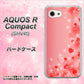 au アクオスR コンパクト SHV41 高画質仕上げ 背面印刷 ハードケース【003 ハート色の夢】
