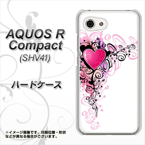 au アクオスR コンパクト SHV41 高画質仕上げ 背面印刷 ハードケース【007 スタイリッシュハート】