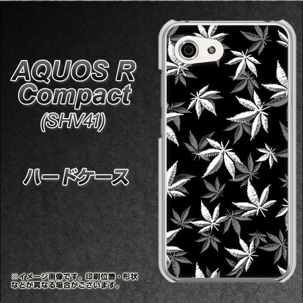 au アクオスR コンパクト SHV41 高画質仕上げ 背面印刷 ハードケース【064 モノトーン大麻ブラック】