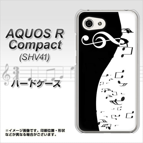 au アクオスR コンパクト SHV41 高画質仕上げ 背面印刷 ハードケース【114 モノトーンのリズム】