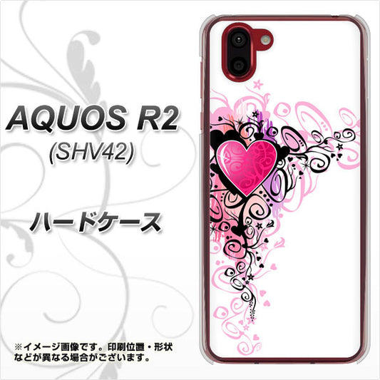 au アクオス R2 SHV42 高画質仕上げ 背面印刷 ハードケース【007 スタイリッシュハート】