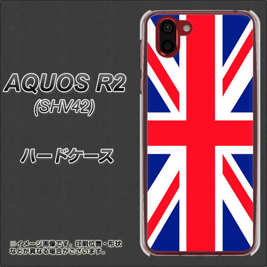 au アクオス R2 SHV42 高画質仕上げ 背面印刷 ハードケース【200 イギリス (ユニオン・ジャック）】