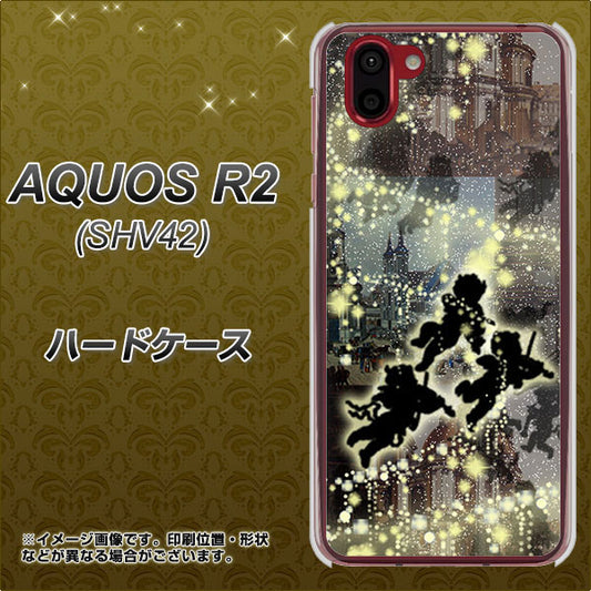 au アクオス R2 SHV42 高画質仕上げ 背面印刷 ハードケース【253 天使の音楽隊】