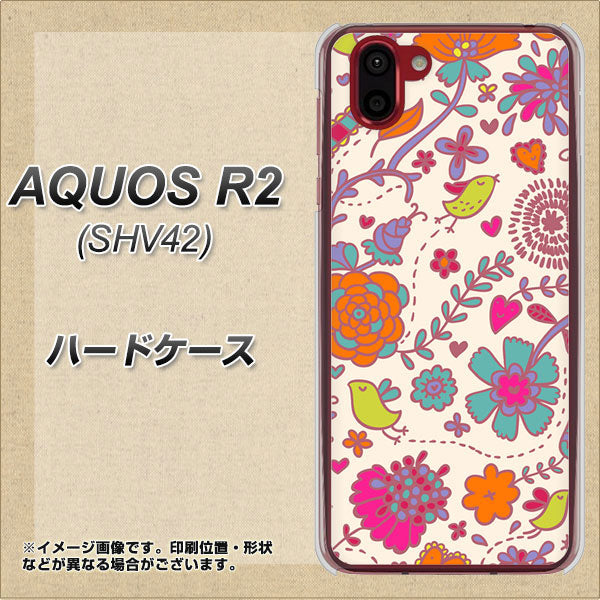 au アクオス R2 SHV42 高画質仕上げ 背面印刷 ハードケース【323 小鳥と花】