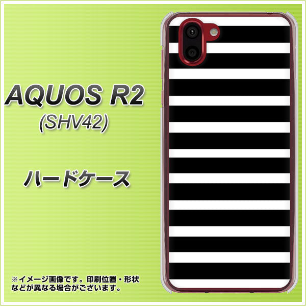 au アクオス R2 SHV42 高画質仕上げ 背面印刷 ハードケース【330 サイドボーダーブラック】