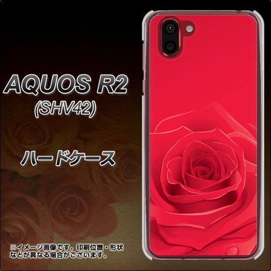 au アクオス R2 SHV42 高画質仕上げ 背面印刷 ハードケース【395 赤いバラ】