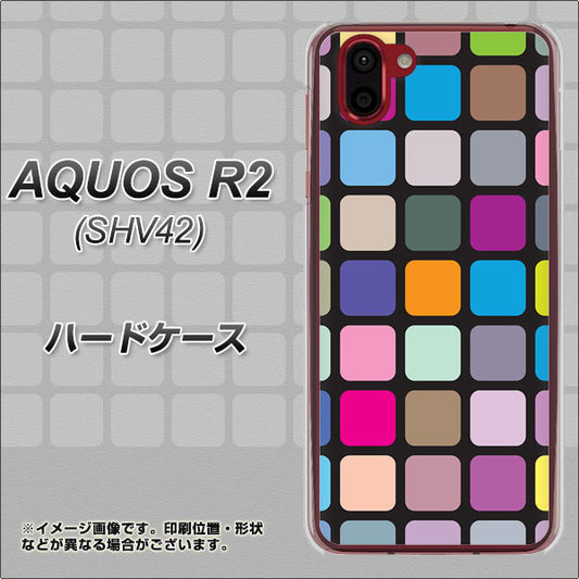 au アクオス R2 SHV42 高画質仕上げ 背面印刷 ハードケース【509 カラースクエア】