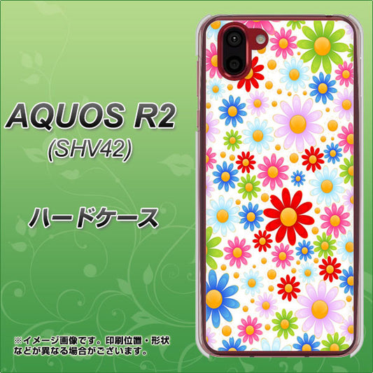 au アクオス R2 SHV42 高画質仕上げ 背面印刷 ハードケース【606 マーガレット】