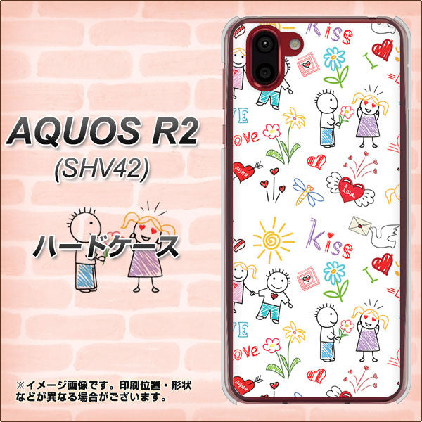 au アクオス R2 SHV42 高画質仕上げ 背面印刷 ハードケース【710 カップル】