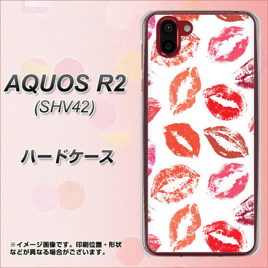 au アクオス R2 SHV42 高画質仕上げ 背面印刷 ハードケース【734 キスkissキス】