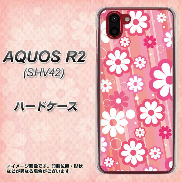 au アクオス R2 SHV42 高画質仕上げ 背面印刷 ハードケース【751 マーガレット（ピンク系）】