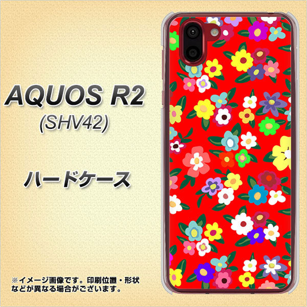 au アクオス R2 SHV42 高画質仕上げ 背面印刷 ハードケース【780 リバティプリントRD】