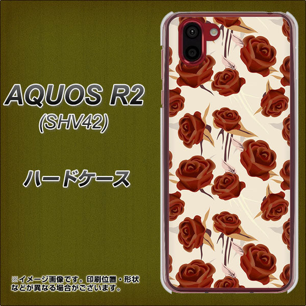 au アクオス R2 SHV42 高画質仕上げ 背面印刷 ハードケース【1157 クラシックローズ】