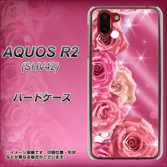 au アクオス R2 SHV42 高画質仕上げ 背面印刷 ハードケース【1182 ピンクの薔薇に誘われて】