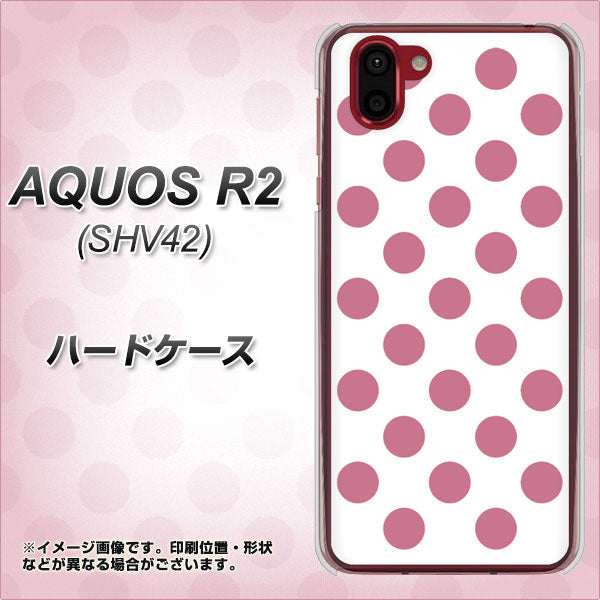 au アクオス R2 SHV42 高画質仕上げ 背面印刷 ハードケース【1357 シンプルビッグ薄ピンク白】