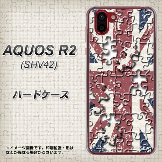 au アクオス R2 SHV42 高画質仕上げ 背面印刷 ハードケース【EK803 ユニオンジャックパズル】