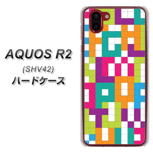 au アクオス R2 SHV42 高画質仕上げ 背面印刷 ハードケース【IB916  ブロックアルファベット】