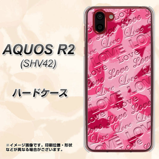 au アクオス R2 SHV42 高画質仕上げ 背面印刷 ハードケース【SC845 フラワーヴェルニLOVE濃いピンク（ローズアンディアン）】