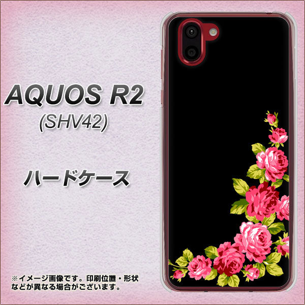 au アクオス R2 SHV42 高画質仕上げ 背面印刷 ハードケース【VA826 バラのフレーム(黒)】