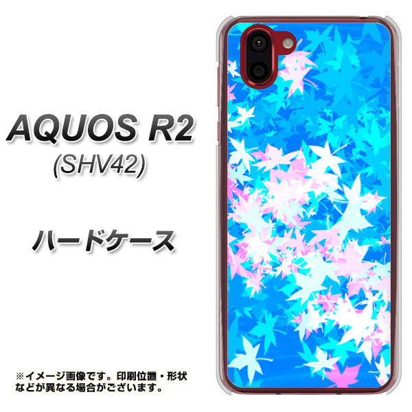 au アクオス R2 SHV42 高画質仕上げ 背面印刷 ハードケース【YJ290 デザインもみじ】