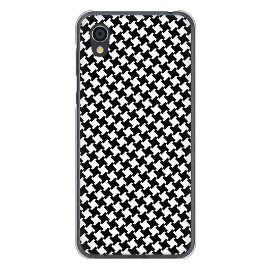 AQUOS sense2 SHV43 au 高画質仕上げ 背面印刷 ハードケース 【514 和柄＆筆文字 風車】