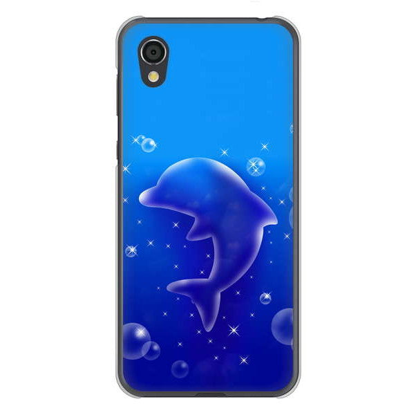 AQUOS sense2 SHV43 au 高画質仕上げ 背面印刷 ハードケース 海の守り神
