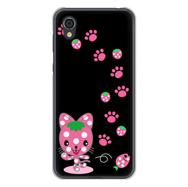 AQUOS sense2 SHV43 au 高画質仕上げ 背面印刷 ハードケース むかいあぐる イチゴ猫のにゃんベリー