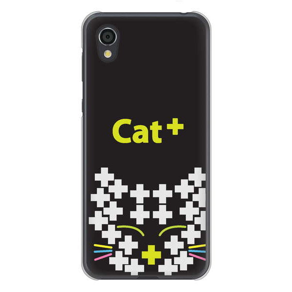 AQUOS sense2 SHV43 au 高画質仕上げ 背面印刷 ハードケース animal+