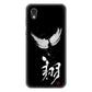 AQUOS sense2 SHV43 au 高画質仕上げ 背面印刷 ハードケース 大野詠舟 一文字