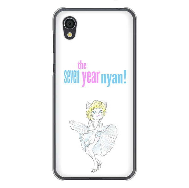 AQUOS sense2 SHV43 au 高画質仕上げ 背面印刷 ハードケース おしゃれにゃん