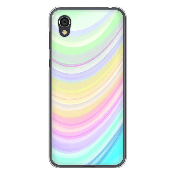 AQUOS sense2 SHV43 au 高画質仕上げ 背面印刷 ハードケース レインボー