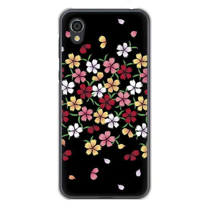 AQUOS sense2 SHV43 au 高画質仕上げ 背面印刷 ハードケース 和花柄