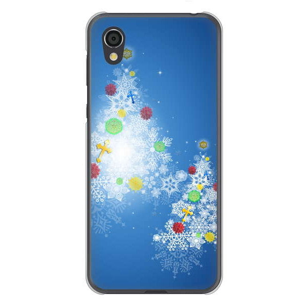 AQUOS sense2 SHV43 au 高画質仕上げ 背面印刷 ハードケース クリスマス