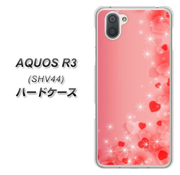 au アクオス R3 SHV44 高画質仕上げ 背面印刷 ハードケース【003 ハート色の夢】