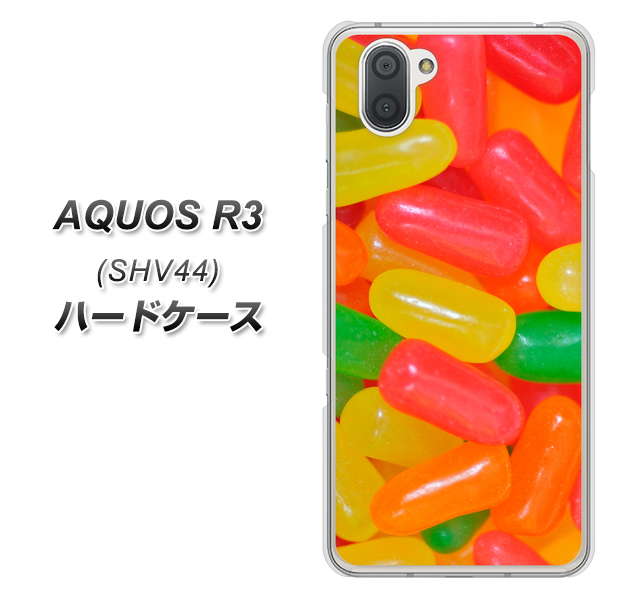 au アクオス R3 SHV44 高画質仕上げ 背面印刷 ハードケース【449 ジェリービーンズ】