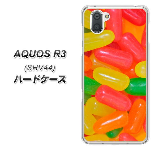 au アクオス R3 SHV44 高画質仕上げ 背面印刷 ハードケース【449 ジェリービーンズ】