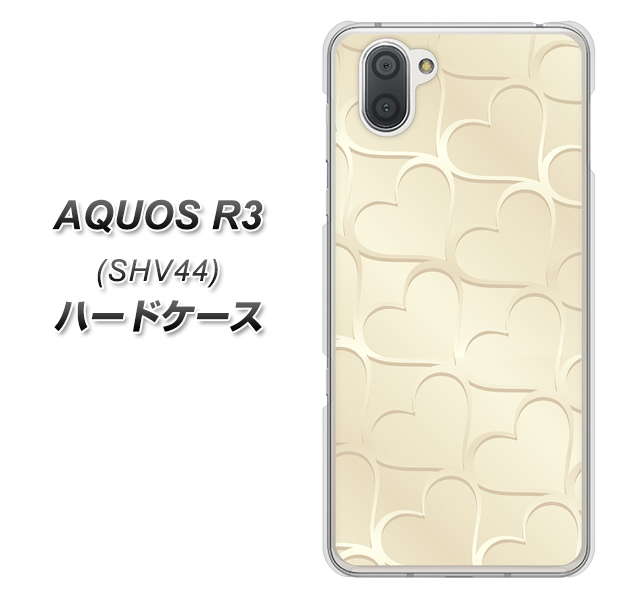 au アクオス R3 SHV44 高画質仕上げ 背面印刷 ハードケース【630 かくれハート】