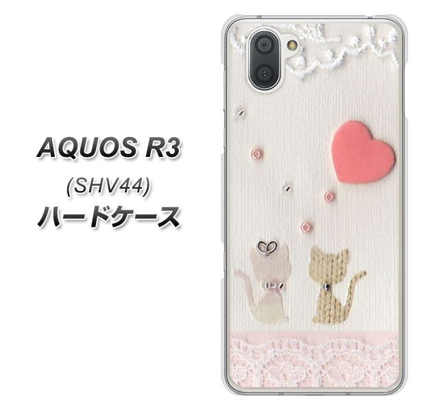 au アクオス R3 SHV44 高画質仕上げ 背面印刷 ハードケース【1104 クラフト写真ネコ（ハートM）】