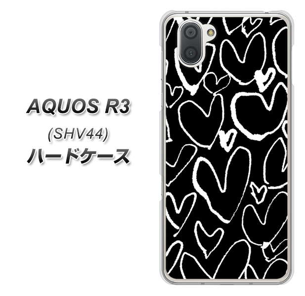 au アクオス R3 SHV44 高画質仕上げ 背面印刷 ハードケース【1124 ハート BK＆WH】